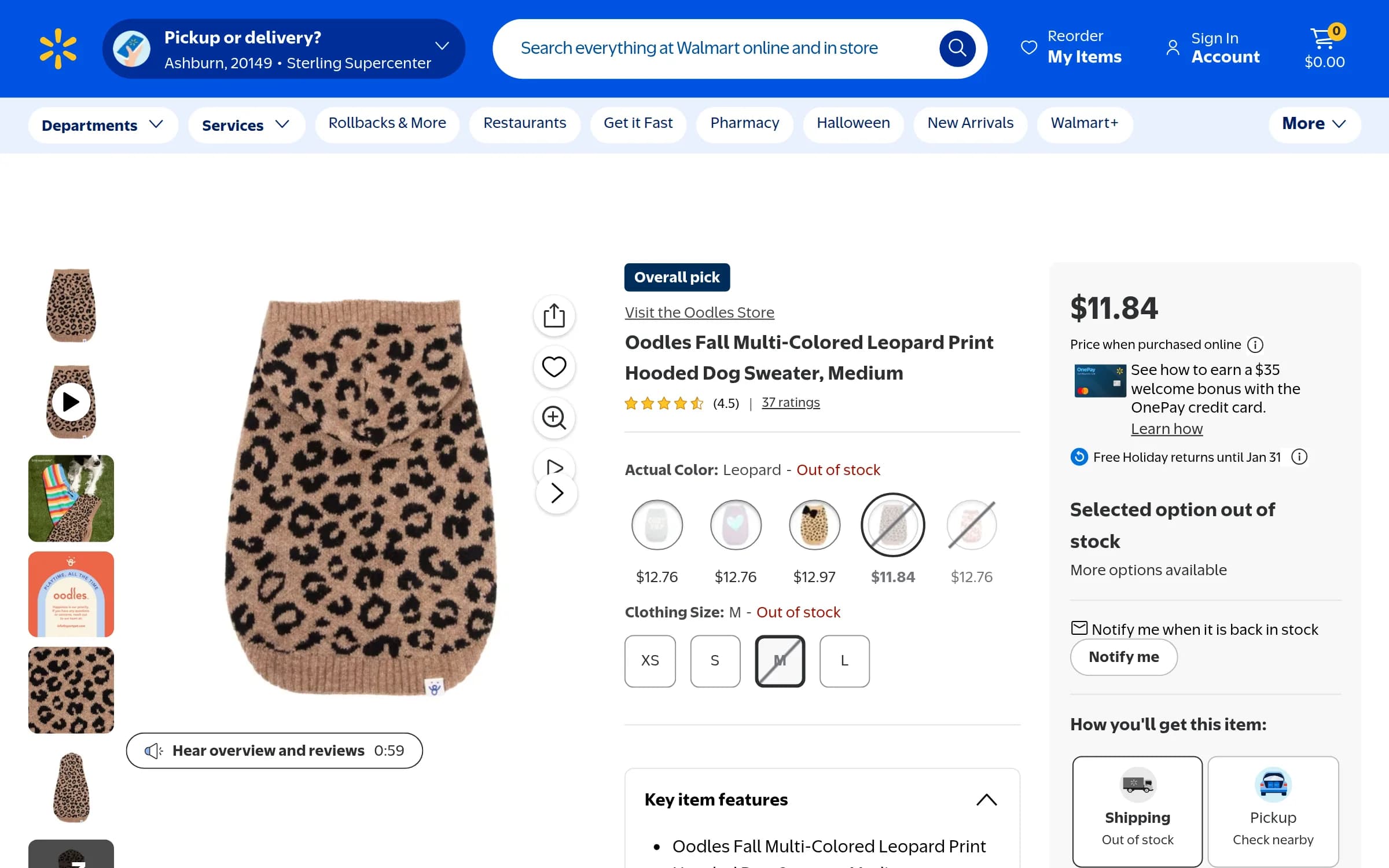 Top of the Walmart.com product detail page for the Oodles Fall Multi-Colored Leopard Print Hooded Dog Sweater, Medium, showing the image gallery, title, star rating, color and size options, key item features, and the $11.84 buy box